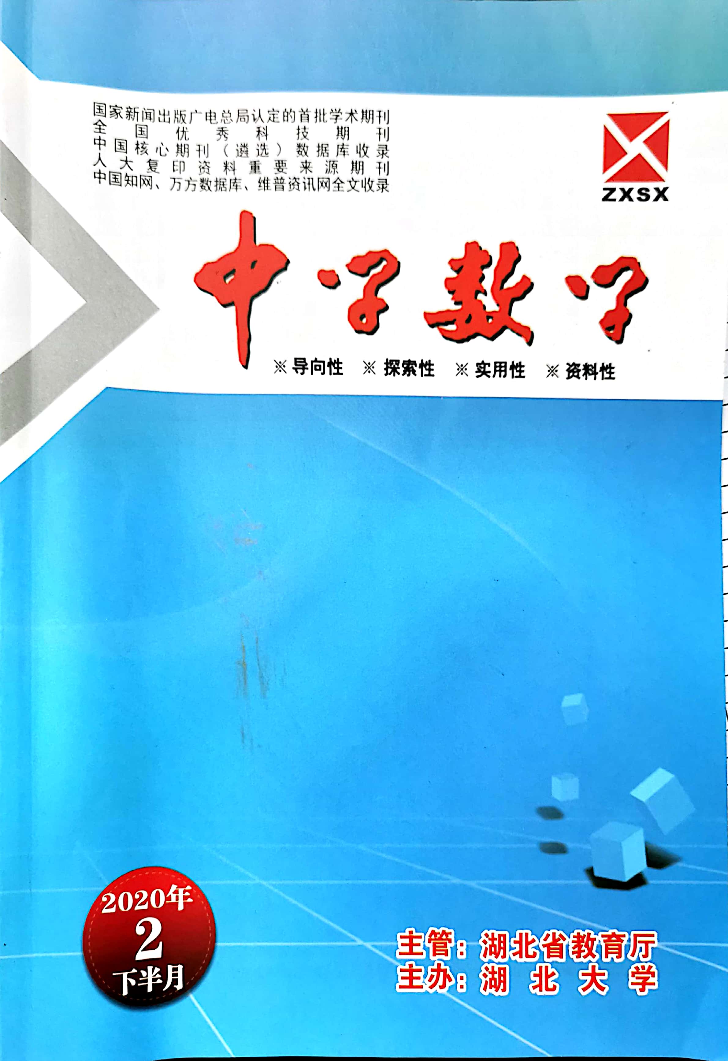 2d81c9266fbbfe557ff6817b60e8367.jpg