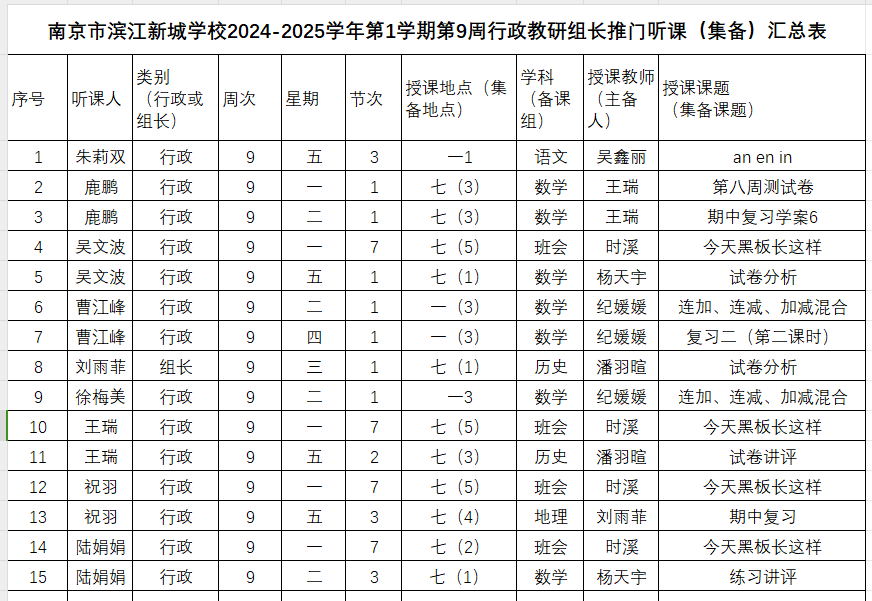 QST6[0F8JR%G~L~]RX_MNHS.png