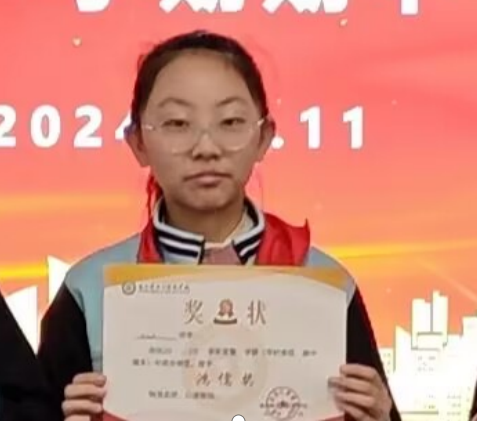 1731904158253.png