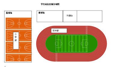 cd172e48-5842-4b87-8b40-ea2abd9259f3.png