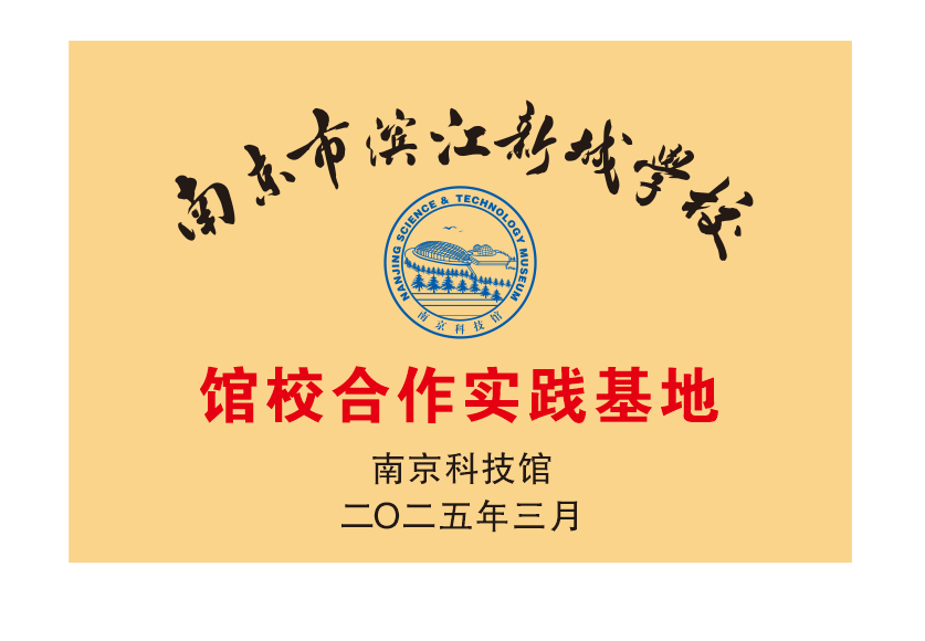 bb4508c9c949be96476236cffaed2e7.png