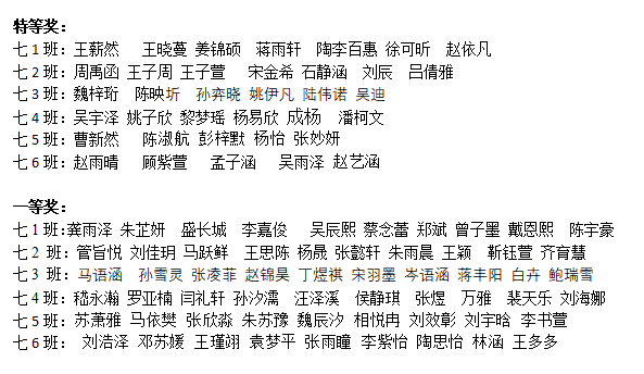 af9a87e1-9825-4ce8-b75e-12c29eac9cbf.png