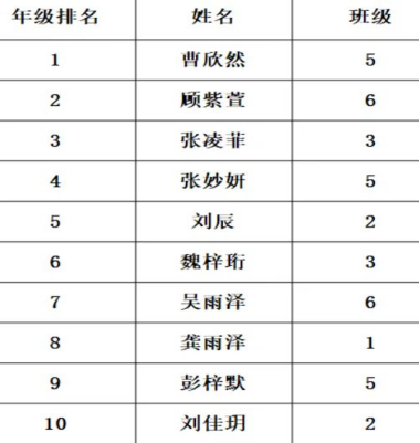 fa1e314e-d50d-48f1-a7d1-ad63858ac498.png