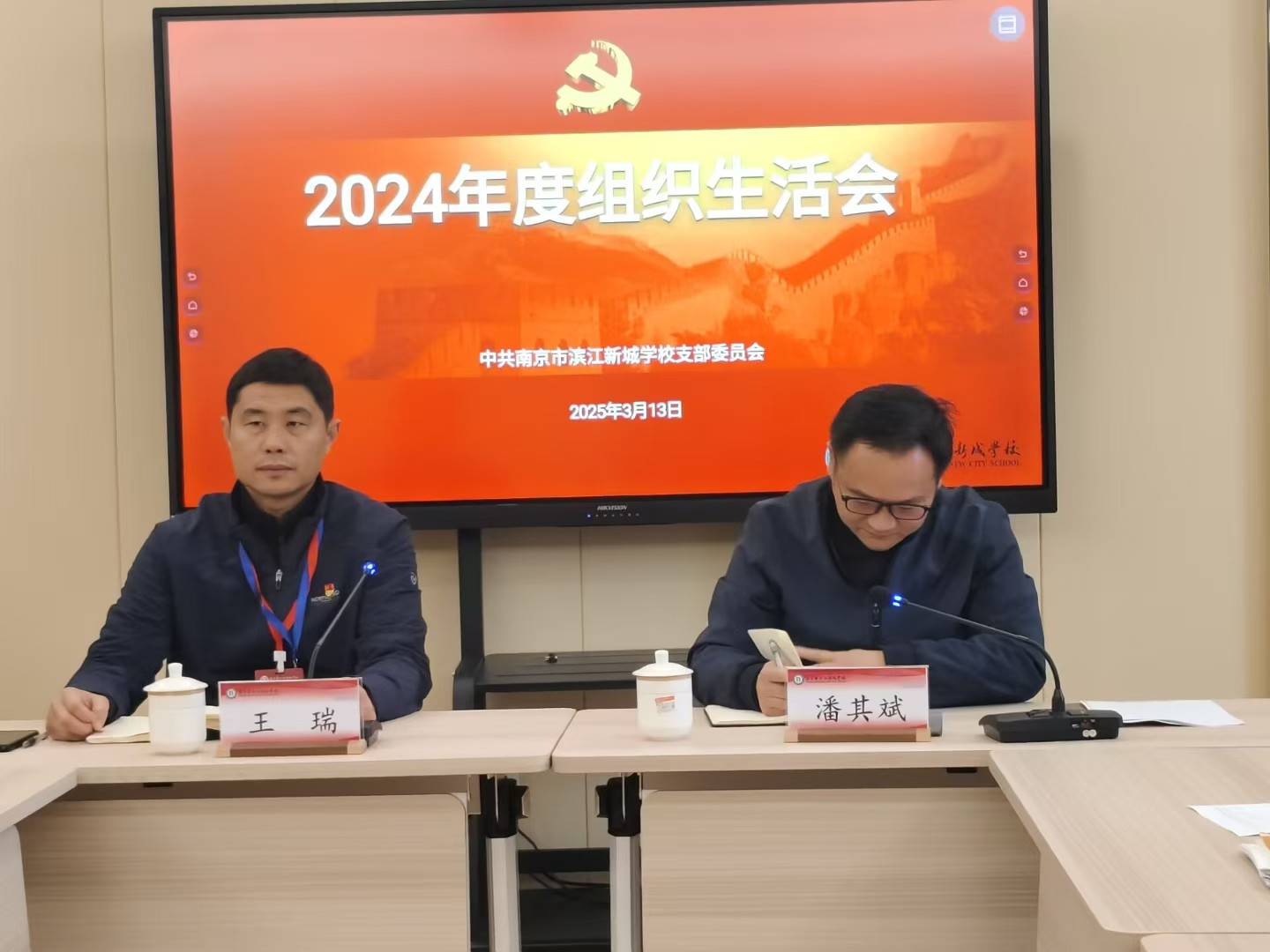 微信图片_20250522083633.jpg