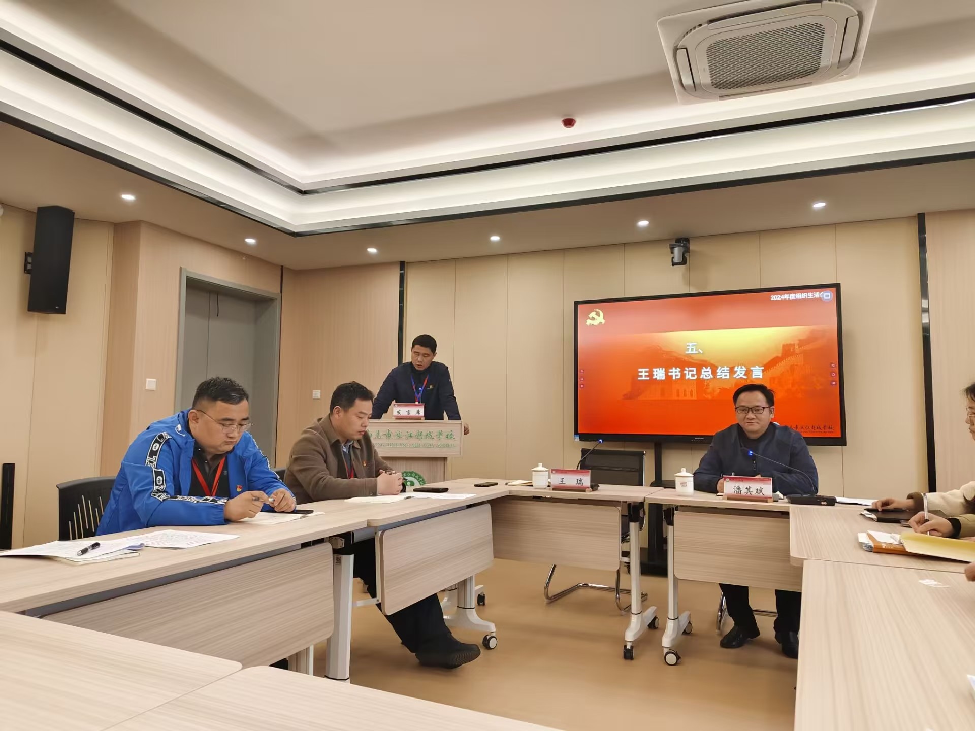 微信图片_20250522083621.jpg