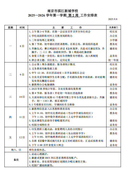 94889d81d4fffc90611bded8ebcde662.png