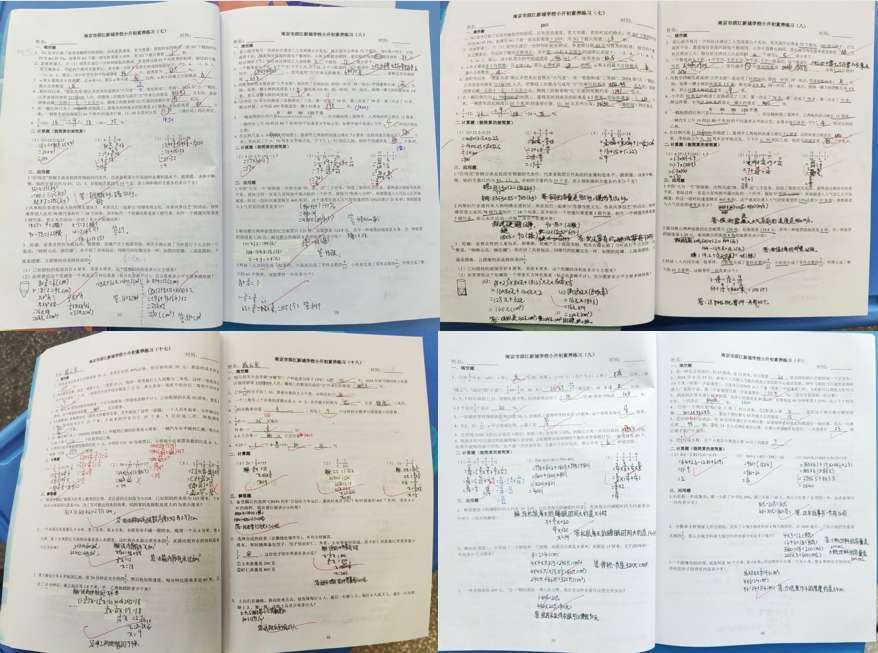 48d38037f40ab4fdd9f73fbb0b56ca96.png