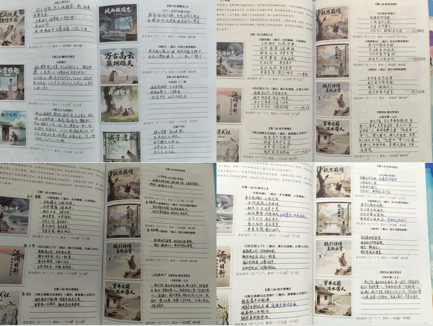 cd74a9a7215a21f62b5e55fd3cd0fdbe.png