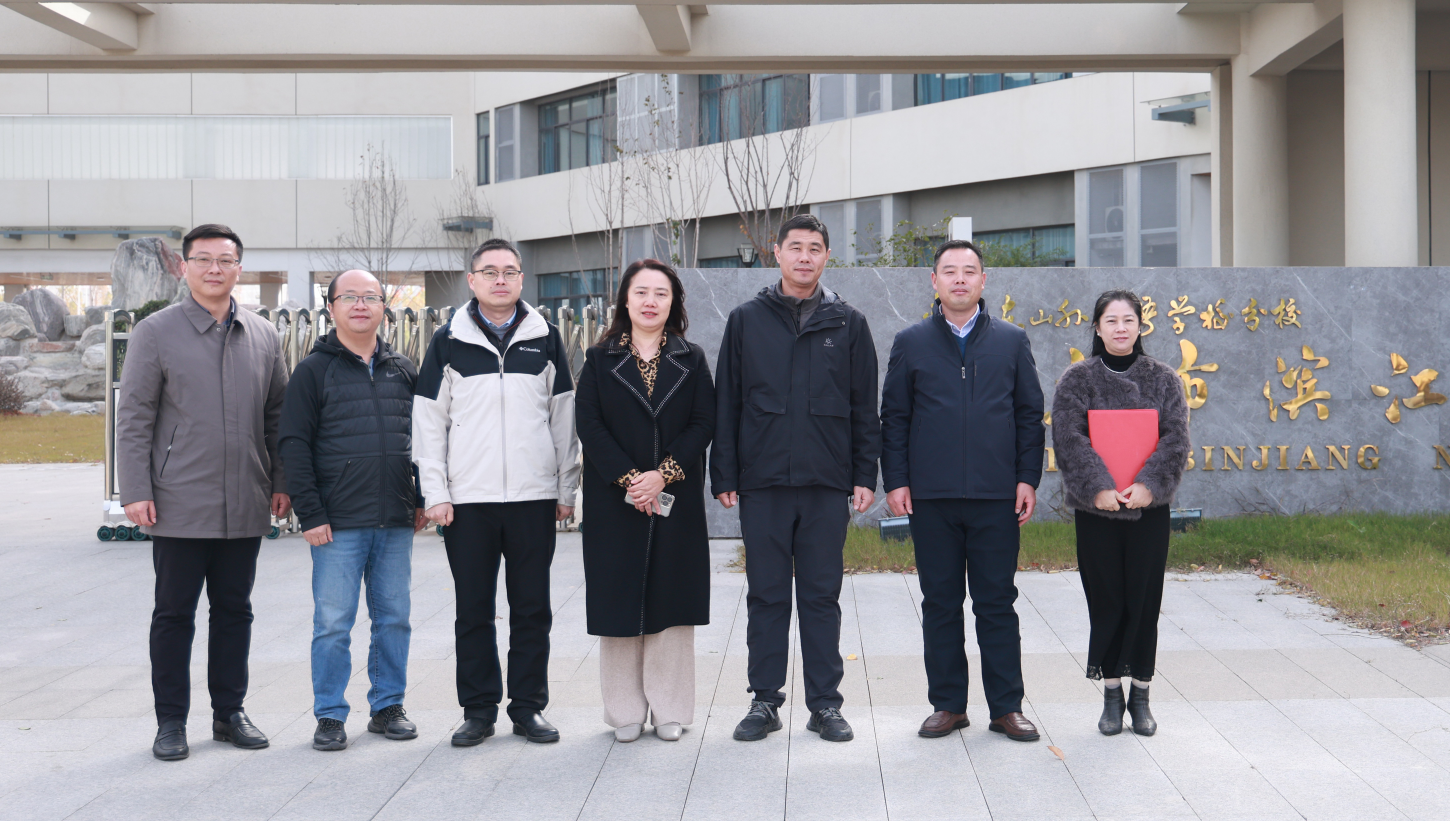 5137850d-ac38-4c90-9e49-7f3f5a88b843.png 5137850d-ac38-4c90-9e49-7f3f5a88b843.png